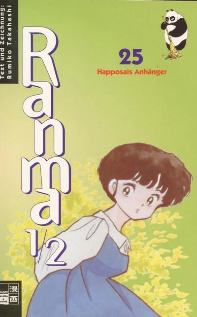 Cover of Happosais Anhänger