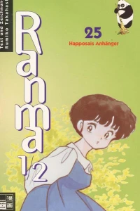 Happosais Anhänger