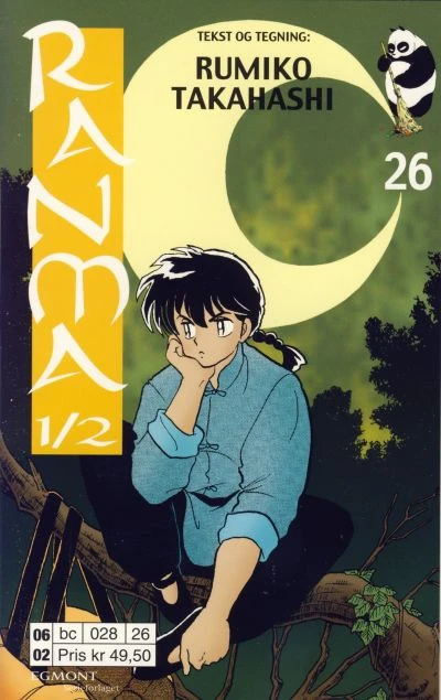 Cover of Volume #26