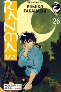 Volume #26