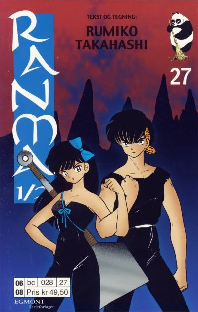 Cover of Volume #27