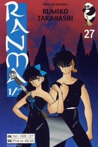 Issue #27