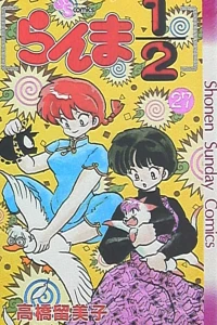 Vol. 27