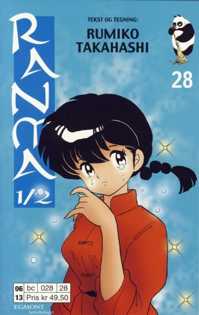 Cover of Volume #28