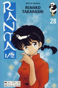 Issue #28