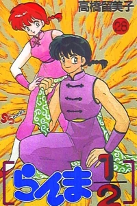Vol. 28