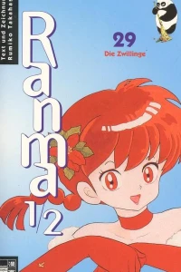 Die Zwillinge