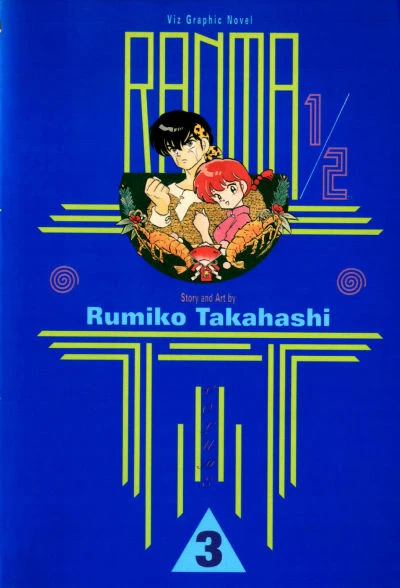 Cover of Volume #3