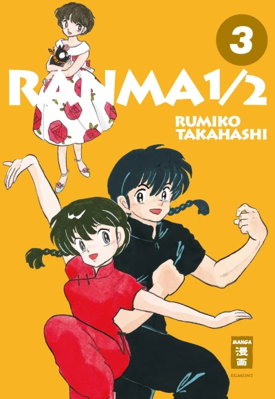 Cover of Band 3