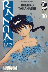 Issue #30