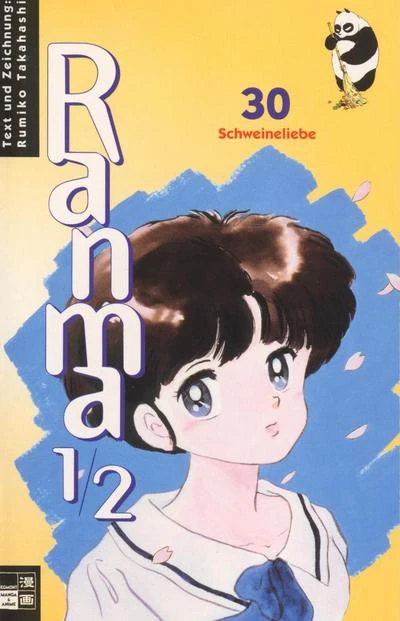 Cover of Schweineliebe