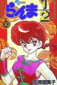 Vol. 30