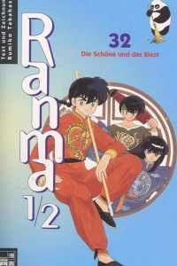 Die Schöne und das Biest