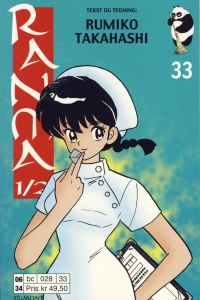 Issue #33