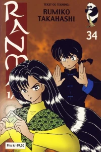 Issue #34