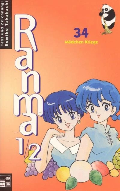Cover of Mädchen Kriege