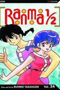 The Surprise Swimming Lesson