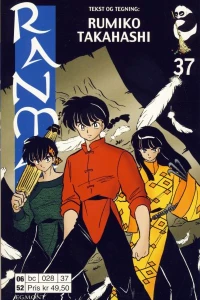 Issue #37