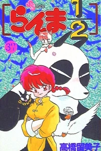 Vol. 37