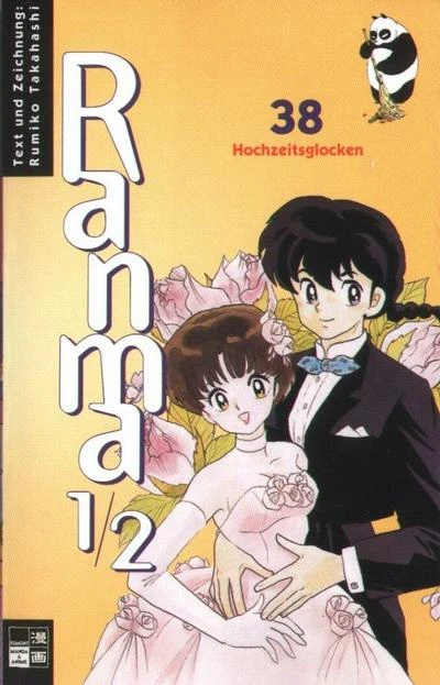 Cover of Hochzeitsglocken