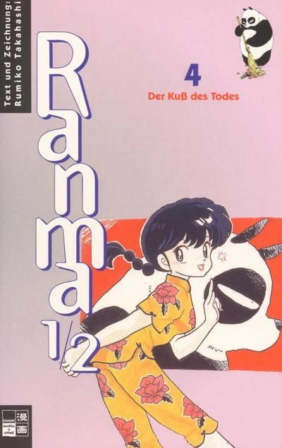Cover of Der Kuß des Todes