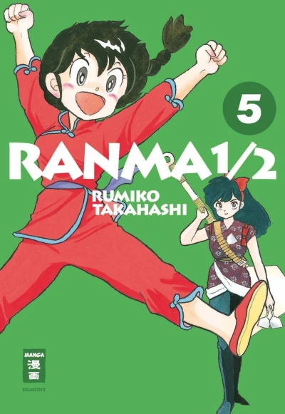 Cover of Band 5