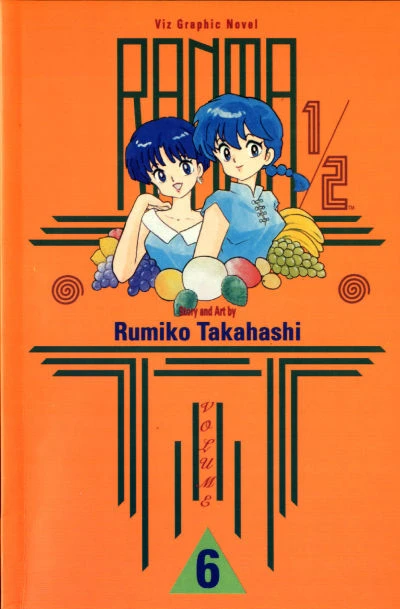 Cover of Volume #6