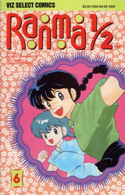 Cover of Volume #6