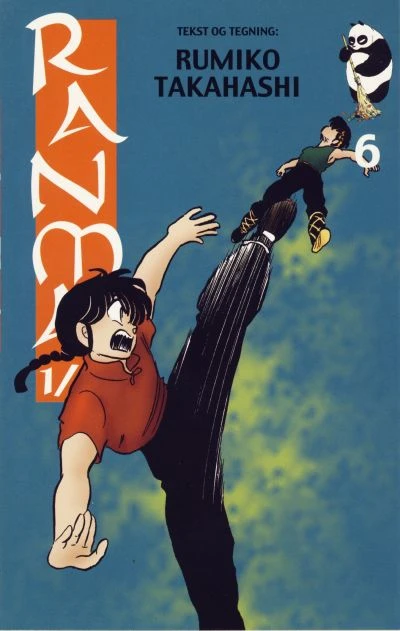 Cover of Volume #6