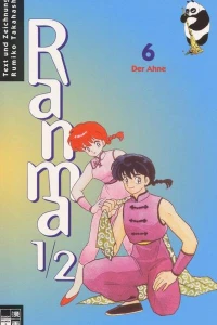 Der Ahne
