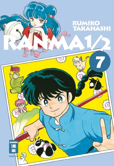 Cover of Band 7