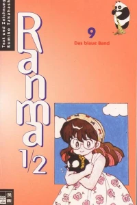 Das blaue Band