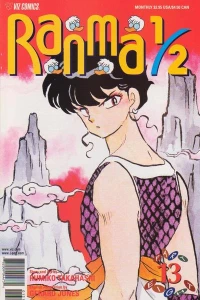 Volume #13