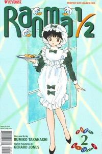 Issue #2