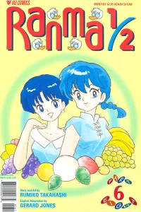 Volume #6