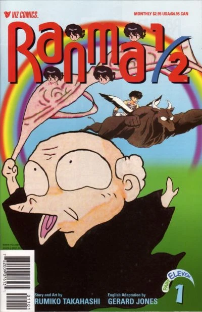 Cover of Volume #1