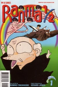 Issue #1