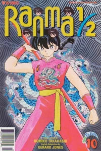 Volume #10