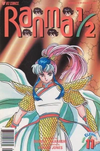 Issue #11