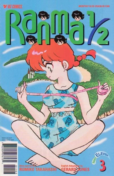 Cover of Volume #3