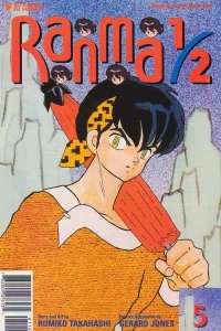 Issue #5