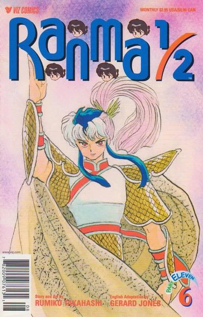 Cover of Volume #6