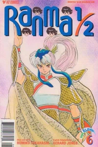 Issue #6