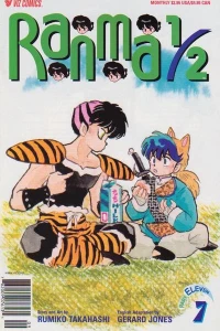 Volume #7