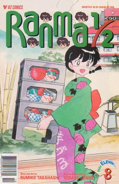 Cover of Volume #8