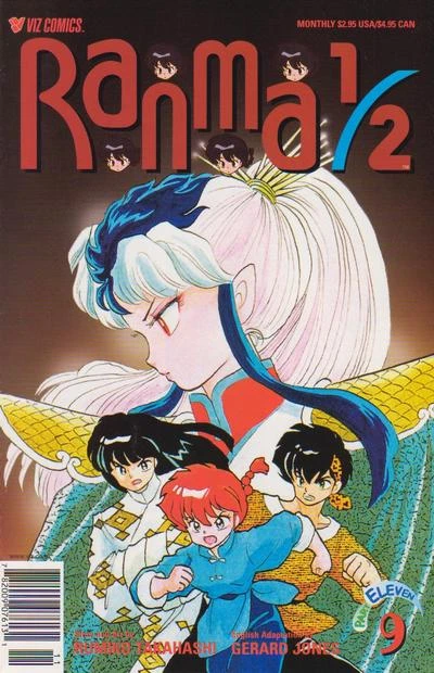 Cover of Volume #9