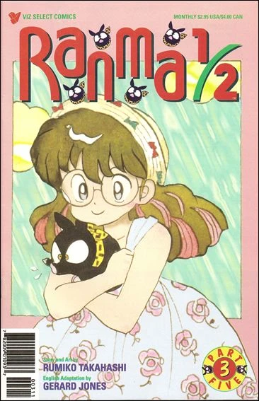 Cover of Volume #3