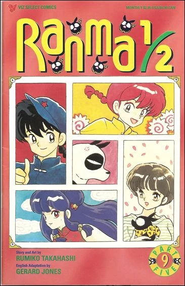 Cover of Volume #9
