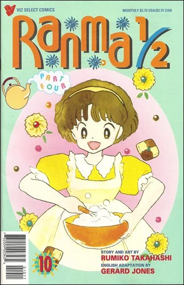 Cover of Volume #10