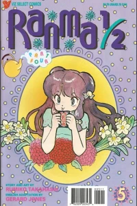 Issue #5